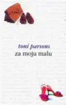 Proizvod Za moju malu