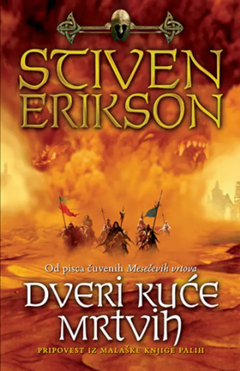 dveri-kuce-mrtvih-stiven-erikson-v