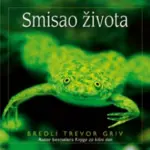 Proizvod Smisao života