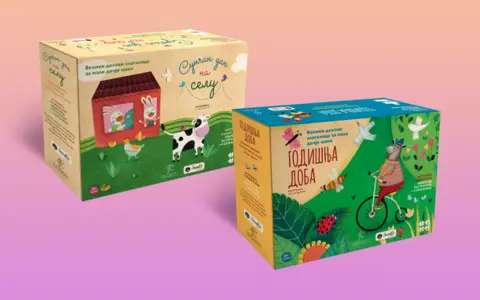 Jedinstveni kompleti sa malim knjigama i čak četiri različite slagalice koje prate priču - slika 1