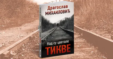 kad-su-cvetale-tikve-750