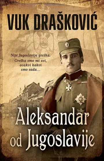 Aleksandar-od-Jugoslavije