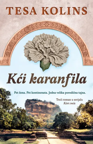 Slika 0 - Kći karanfila