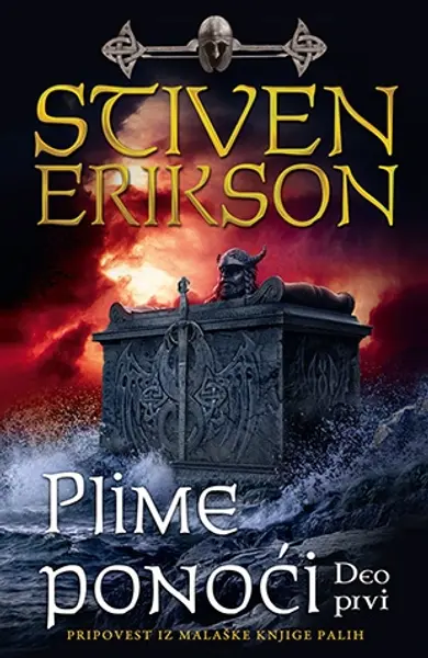 Slika 0 - Plime ponoći - deo prvi