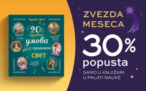 800x500px-Zvezda-meseca