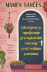 Proizvod Zabranjeno je ispoljavanje prenaglašenih osećanja pred vratima pansiona