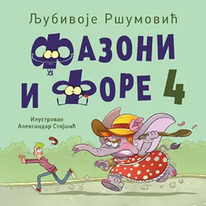 fazoni-i-fore-4350-2