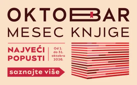 1400x875px-OKTOBAR-MK-najava-CTA