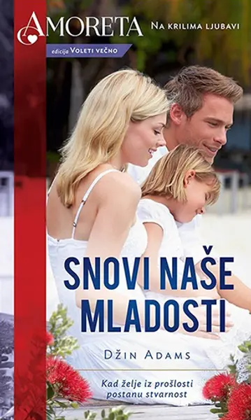 Slika 0 - Snovi naše mladosti