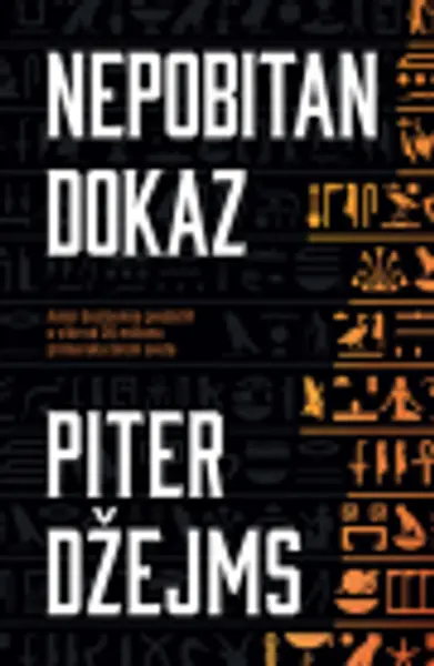 Slika 0 - Nepobitan dokaz