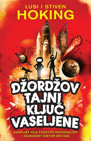 Prikaz knjige „Džordžov tajni ključ vaseljene“ Stivena i Lusi Hoking - slika 1