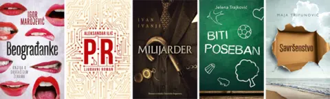 Pet Laguninih knjiga u izboru za najbolju koricu 2014. godine - slika 1