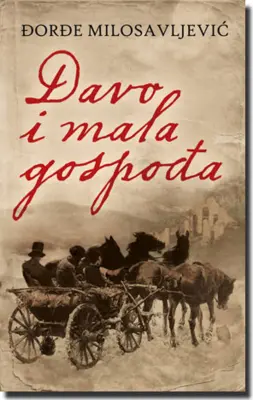 Andersenove pustolovije sa Psoglavim - slika 2