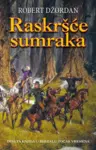 Proizvod Raskršće sumraka
