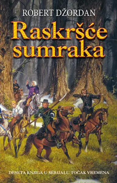 Slika 0 - Raskršće sumraka