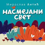 Proizvod Nasmejani svet