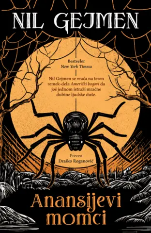 Prikaz romana „Anansijevi momci“: Gejmenov čarobni univerzum - slika 1