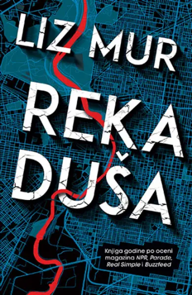 Slika 0 - Reka duša