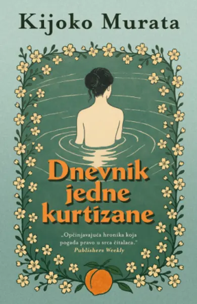 Slika 0 - Dnevnik jedne kurtizane