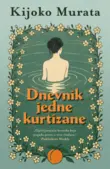 dnevnik-jedne-kurtizane-kijoko-murata-v