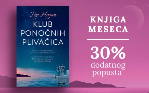 Knjiga meseca – „Klub ponoćnih plivačica“ - slika 1