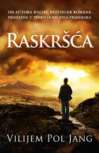 raskrsca
