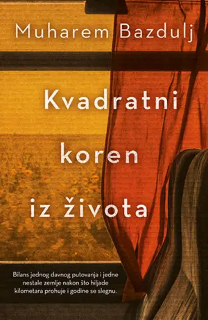 Promocija književnog stvaralaštva Muharema Bazdulja - slika 1