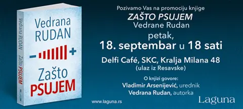 Beogradska promocija knjige „Zašto psujem“ Vedrane Rudan - slika 1