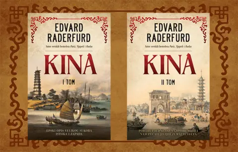 „Kina“ – epski roman - slika 1