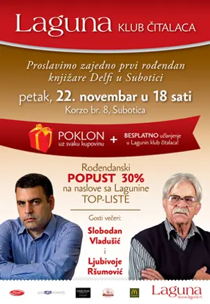 Proslavimo zajedno prvi rođendan knjižare Delfi u Subotici - slika 2