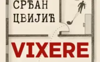 Promocija knjige „Vixere“ Srđana Cvijića u Boru