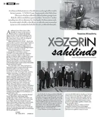 Milorad Pavić i Jasmina Mihajlović u zemlji i svetu - slika 1