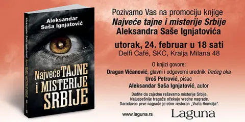 Beogradska promocija knjige „Najveće tajne i misterije Srbije“ Aleksandra Saše Ignjatovića - slika 1