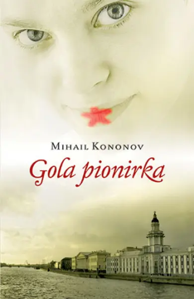 Slika 0 - Gola pionirka