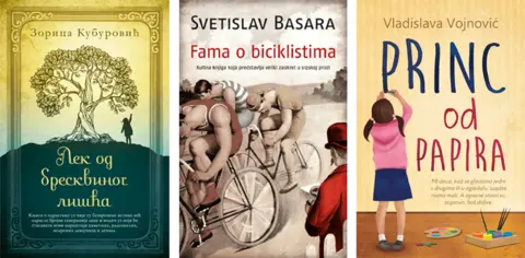 Novi tiraži knjiga domaćih autora - slika 1