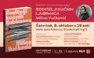 Milica Vuckovic Pozivnica 1400x875px