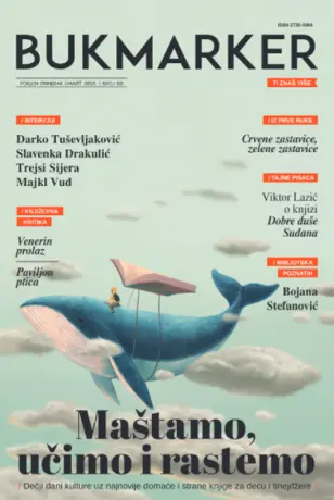 Maštamo, učimo i rastemo – jubilarno 50. izdanje časopisa Bukmarker u svim Delfi knjižarama - slika 1