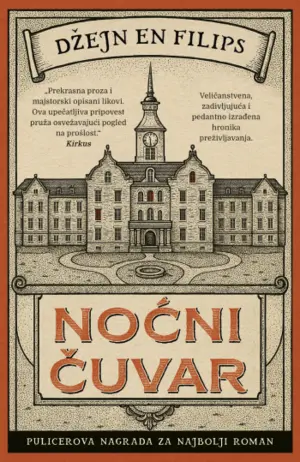 Laguna objavljuje roman ovenčan Pulicerovom nagradom – „Noćni čuvar“ Džejn En Filips u knjižarama od 2. septembra - slika 1