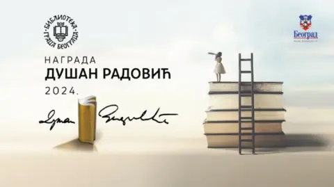 Sonja Đorđević u najužem izboru za nagradu „Dušan Radović“ - slika 1