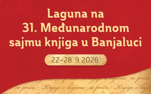 1400x875 Laguna u Banja Luci