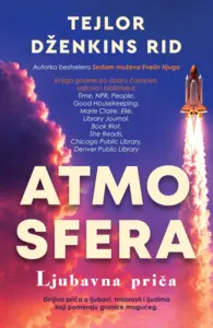 Atmosfera – ljubavna priča