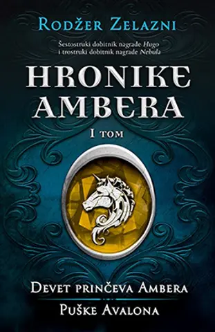 Prvi tom klasika fantastike „Hronike Ambera“ od 18. marta u prodaji - slika 1