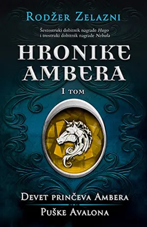 hronike-ambera