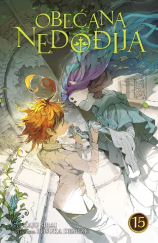 Na pomolu je potpuni preokret: „Obećana Nedođija 15“ u prodaji od 25. decembra - slika 1