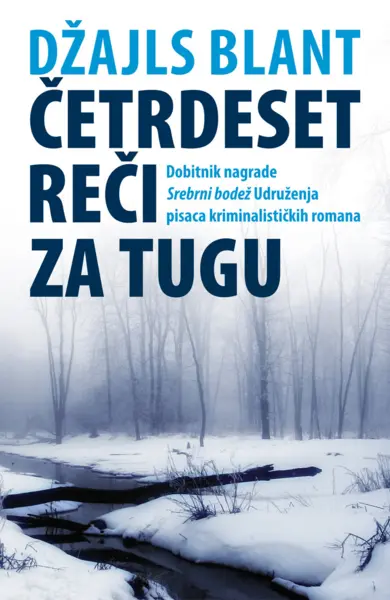 Slika 0 - Četrdeset reči za tugu