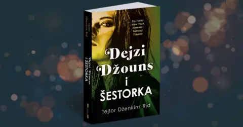 Dejzi-Dzouns-i-Sestorka-3