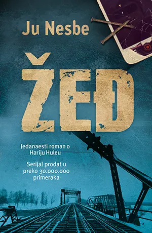 Prikaz romana „Žeđ“, Njujork Tajms - slika 1