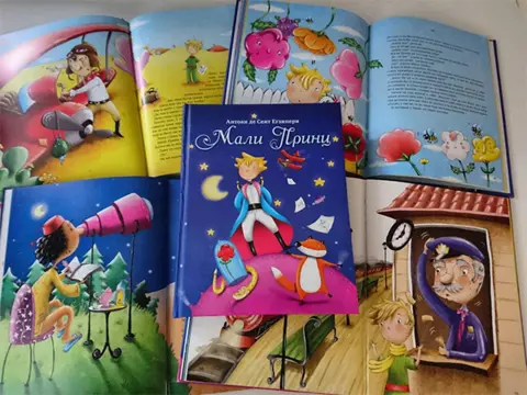 Klasik dečje književnosti „Mali Princ“ u prodaji - slika 1