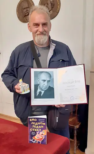 Jovici Tišmi uručena nagrada „Aleksandar Vučo“ - slika 1