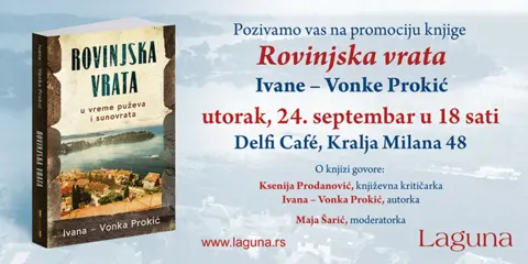 Promocija knjige „Rovinjska vrata“ Ivane – Vonke Prokić - slika 1